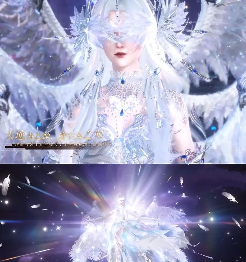 逆水寒手游宝蓝色时装选哪个？哪款更受欢迎？