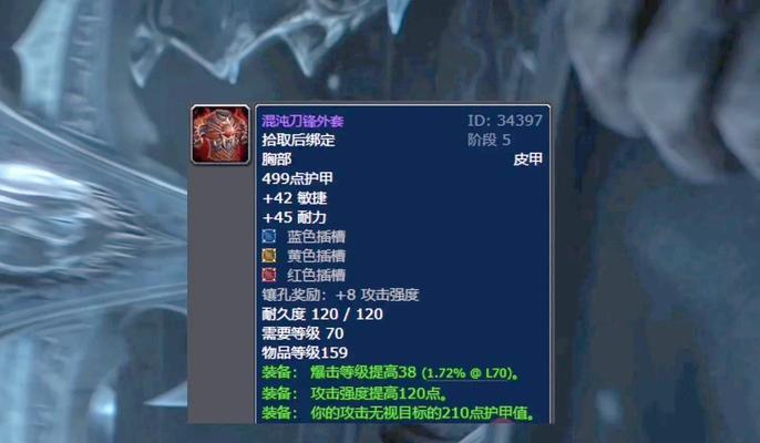 魔兽世界太阳井之殇怎么过？攻略要点是什么？