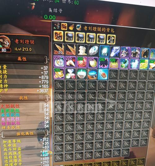 魔兽世界中点金石如何获得？赚取点金石的最快方法是什么？