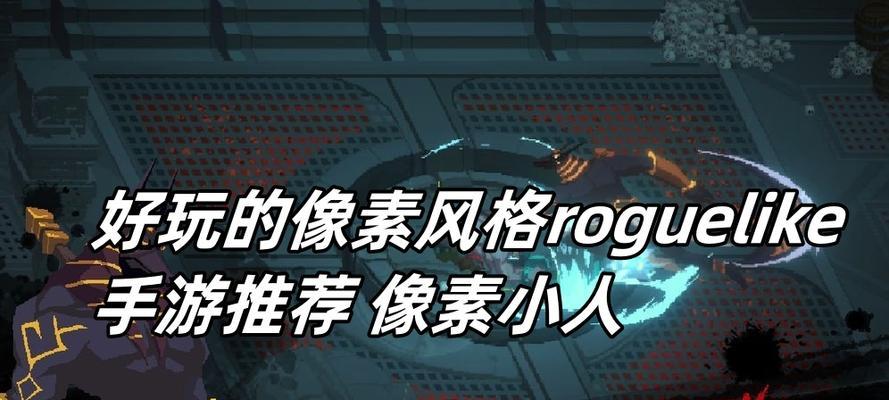 模仿物品的手游有哪些推荐？这些游戏的特色是什么？