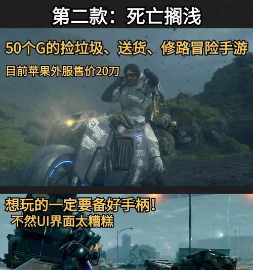 哪些手游需要爆肝？爆肝手游推荐？