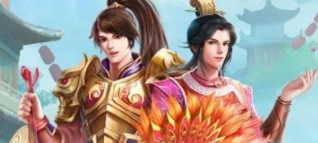 问道手游中刀手角色的含义是什么？