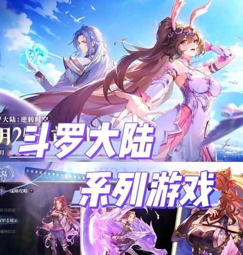 目前大陆热门手游排行榜是怎样的？