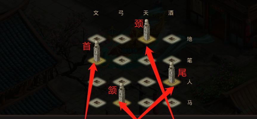 问道端游任务界面如何探索？探索任务界面有哪些技巧？