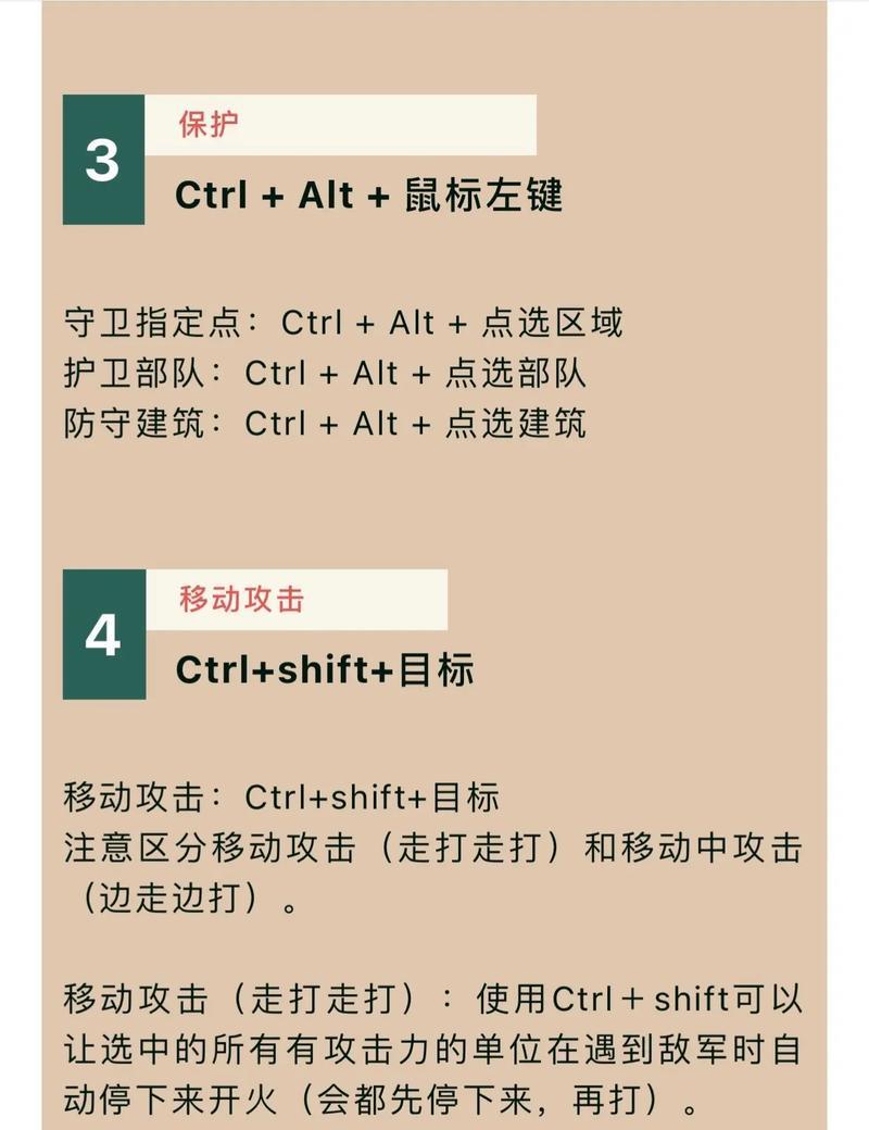 手机玩红警无法联网的解决方法是什么？