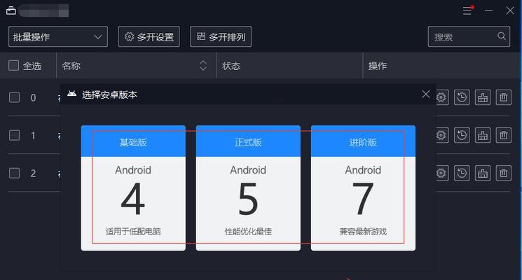 dnf手游萝莉哪个职业搬砖快？哪个更适合？