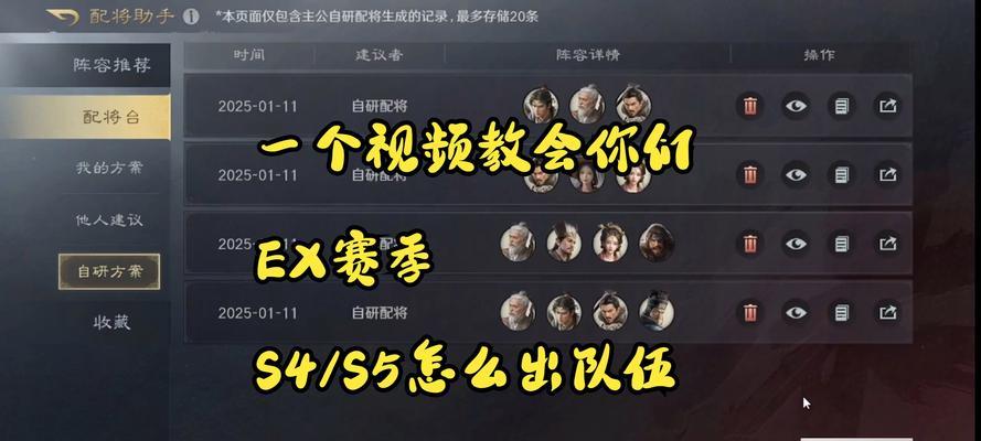 如何进入英雄联盟S5赛季的英雄页面？