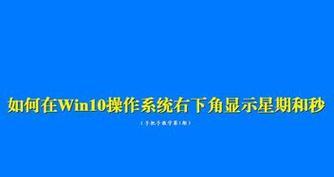 磁轴在英雄联盟中如何设置？操作步骤是什么？