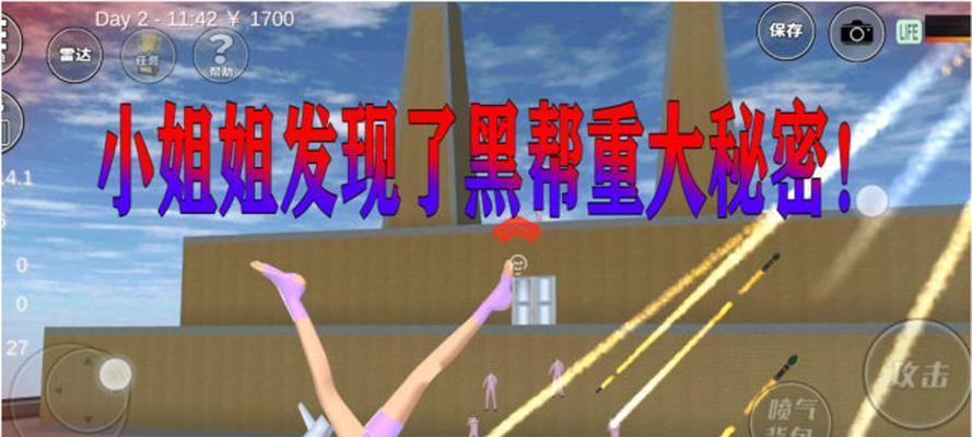 樱花魔兽插件移动的方法是什么？
