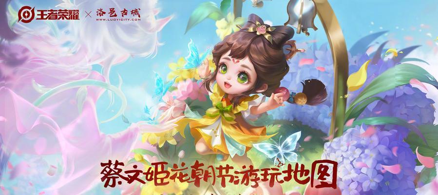 王者荣耀香薰摆件使用方法是什么？