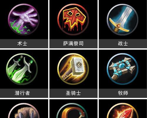 魔兽世界中特殊符号的输入方法是什么？如何正确打出带符号的名字？