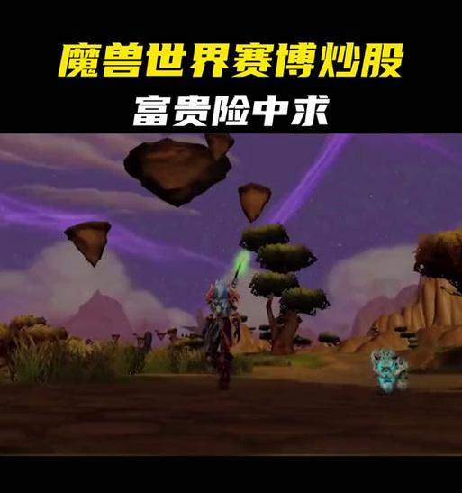 魔兽世界频道无法点开怎么办？