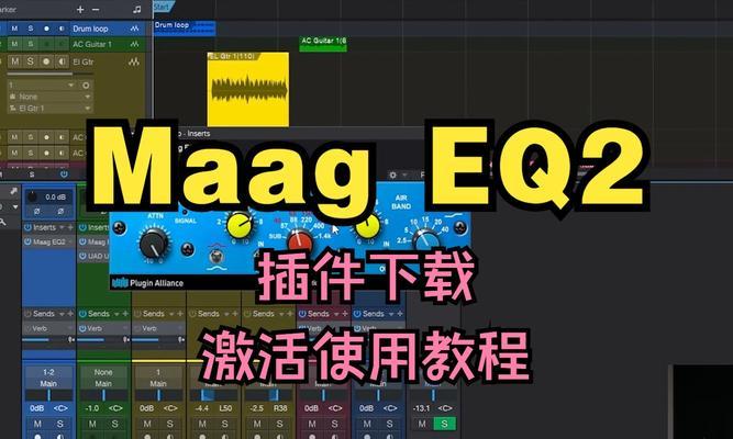 人马语音设置方法是什么？如何自定义语音？