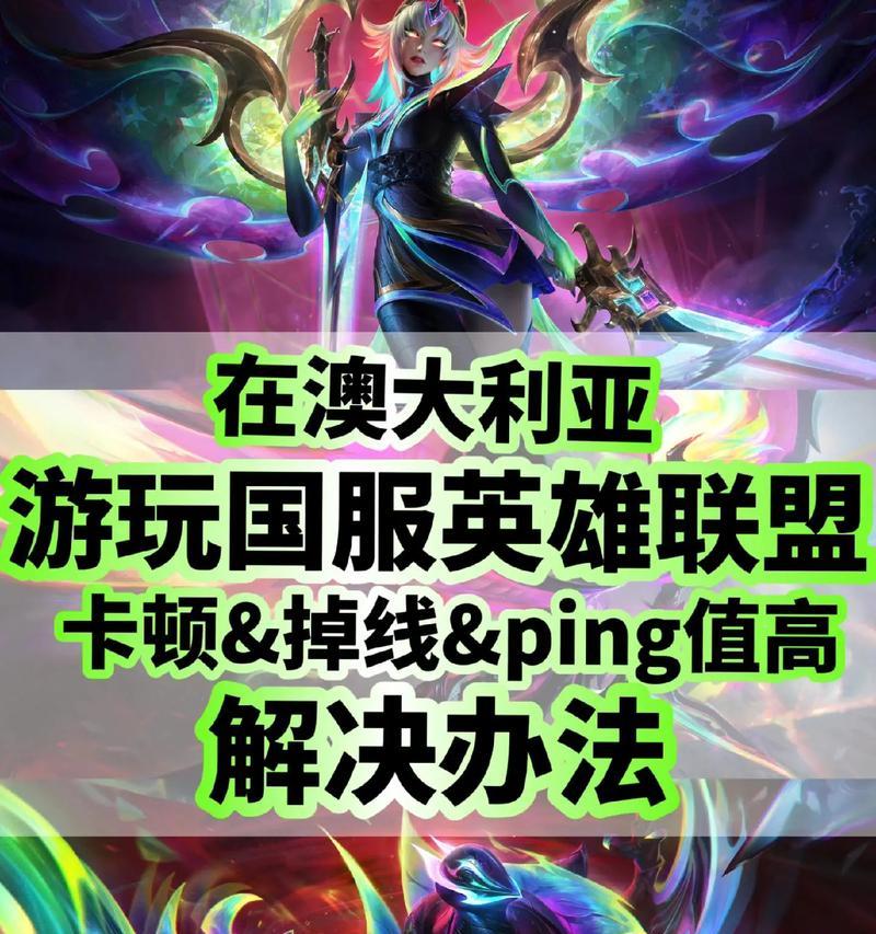 为什么英雄联盟国服玩家水平普遍较低？背后原因是什么？