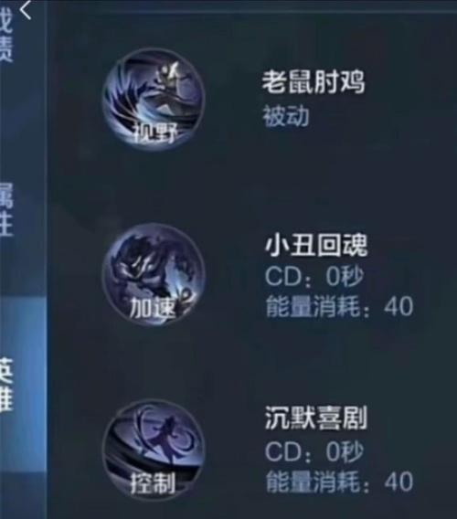 王者荣耀怎么显示贵族？需要满足哪些条件？