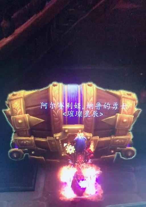 魔兽史诗地下城入口在哪里？