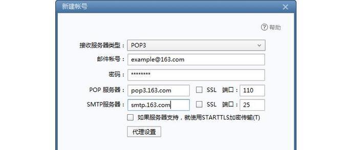 英雄联盟狗血设置方法是什么？如何开启？