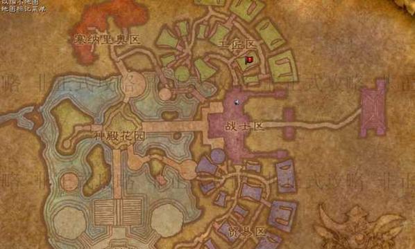 魔兽世界中联盟角色如何前往达纳苏斯？前往的路线是怎样的？