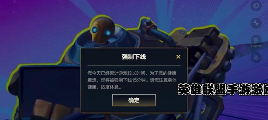 英雄联盟手游高手常玩位置有哪些？各位置高手如何操作？