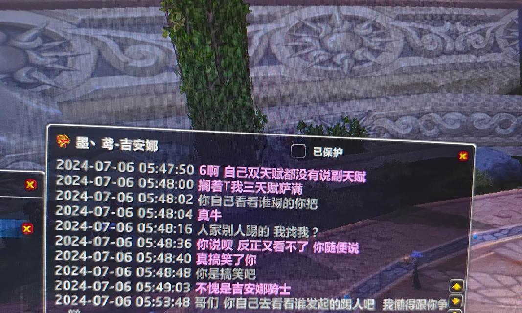 魔兽世界中蛛丝的获取途径有哪些？