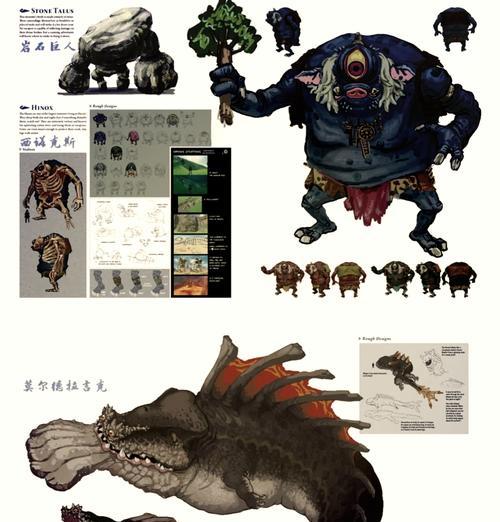 魔兽世界泥沼巨人战斗策略是什么？如何有效击败泥沼巨人？