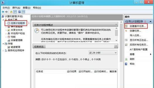 魔兽世界法恩布任务如何完成？需要哪些步骤？