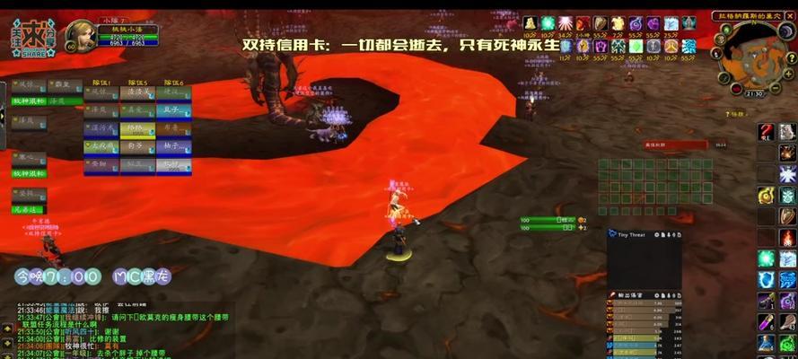 魔兽世界典藏版大螺丝的获取途径是什么？需要哪些条件？