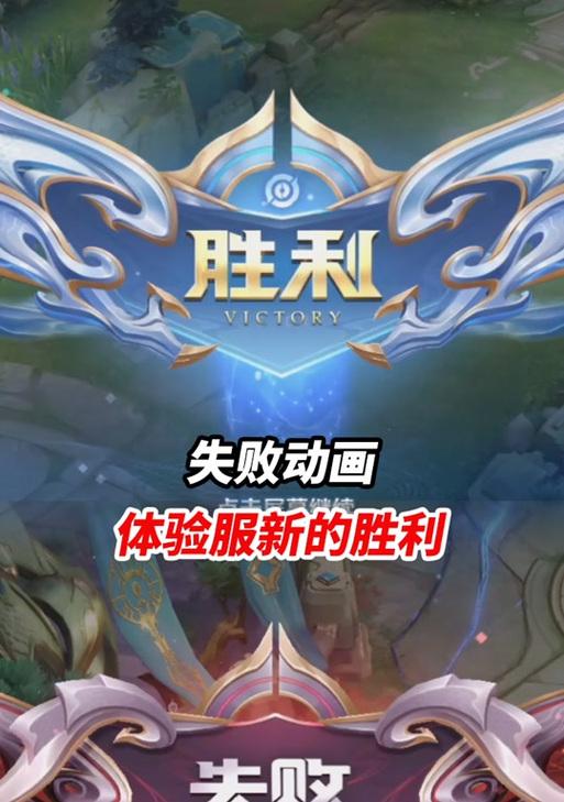 王者荣耀环境差问题为何未得到改善？