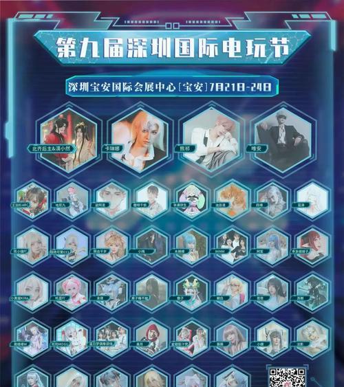 战马英雄联盟中奖的技巧有哪些？如何提高中奖率？