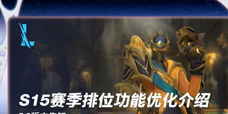 机械先知在英雄联盟中的玩法是什么？技能连招技巧有哪些？