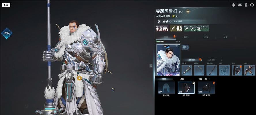 铁甲雄兵中哪个模式最适合与英雄联盟对战？特点是什么？