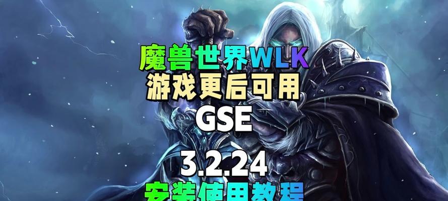 魔兽世界中如何在不使用插件的情况下移动头像？