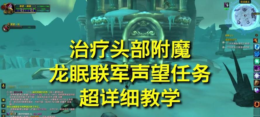 快速提升魔兽世界暗爪营声望的方法？