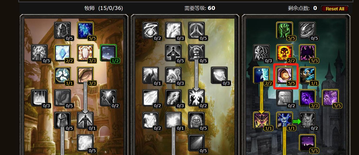 魔兽世界小强刷血技巧有哪些？刷血效率如何提高？