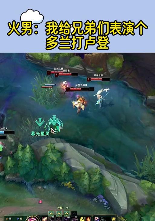 卢登皮肤在英雄联盟中何时推出？
