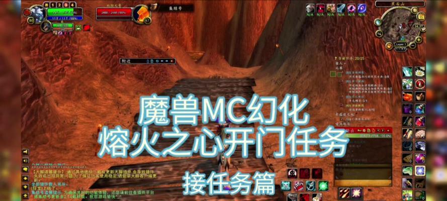 魔兽世界不会开门怎么打大帝？开门技巧和战斗策略是什么？