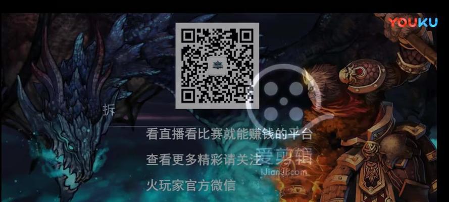 英雄联盟晶石兑换点券的流程是怎样的？