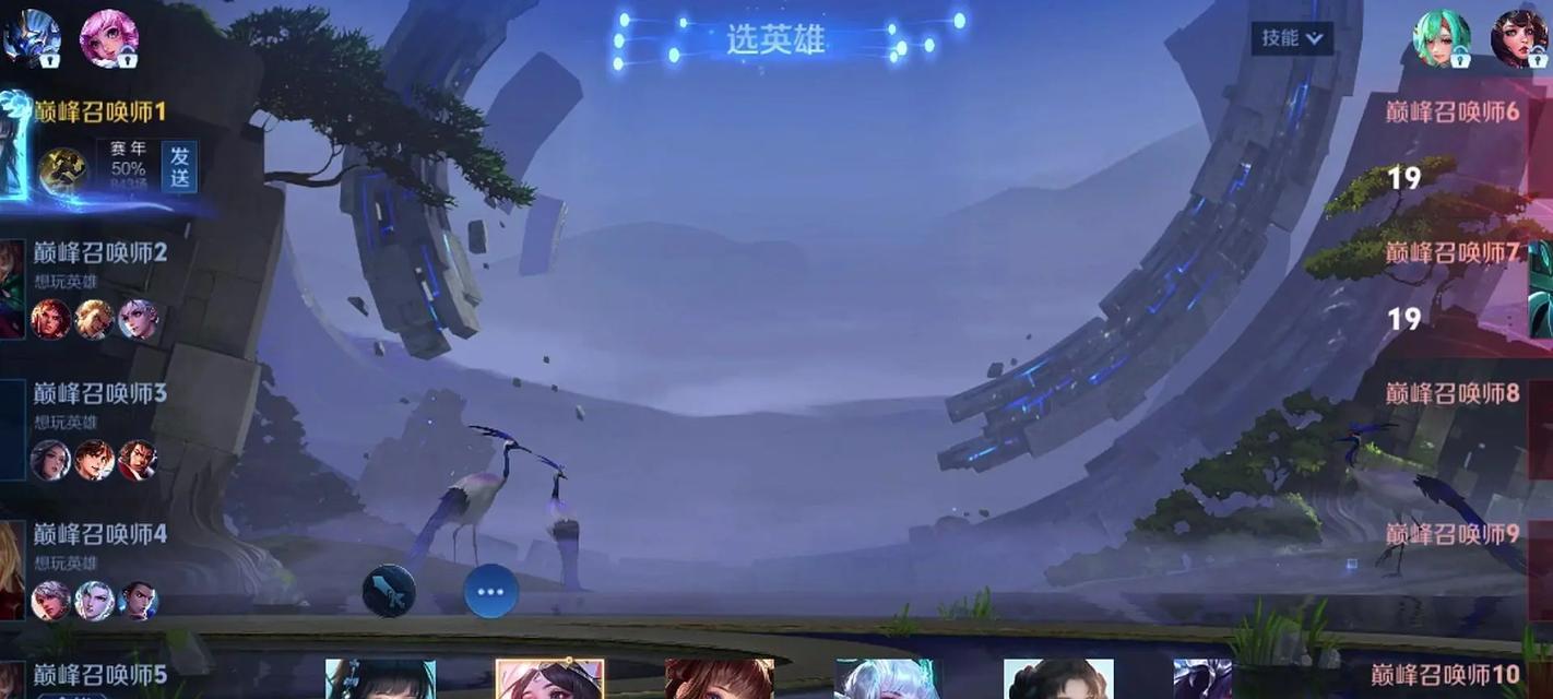 王者荣耀双人模式下如何截屏？