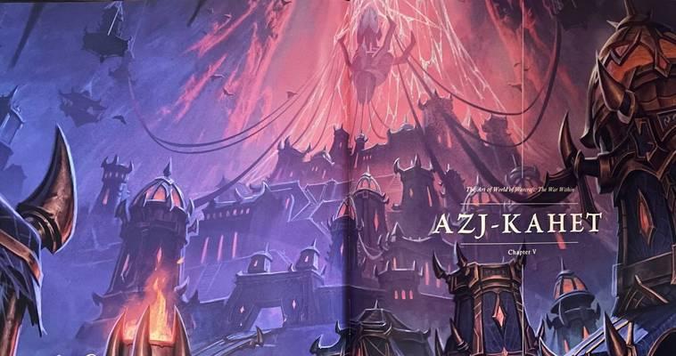 魔兽典藏的收藏价值和玩家评价如何？