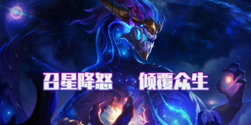 宗师门的开启条件是什么？如何在英雄联盟中开启宗师门？