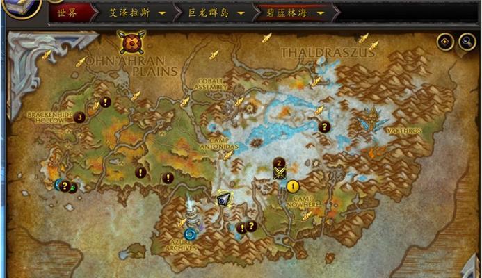 魔兽世界技术奇点成就的完成方法是什么？