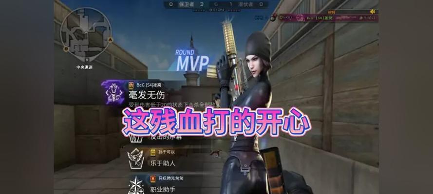 CF中人物有多少滴血？
