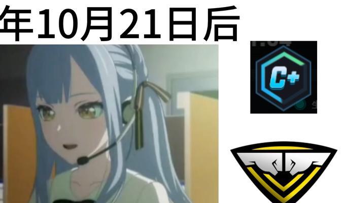 如何在完美世界竞技平台开启房间麦？