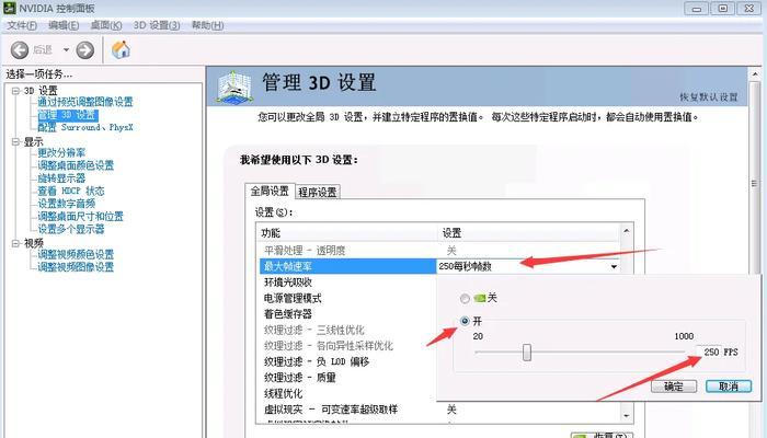 cf浙江玩北部服务器的ping值是多少？网络延迟如何优化？