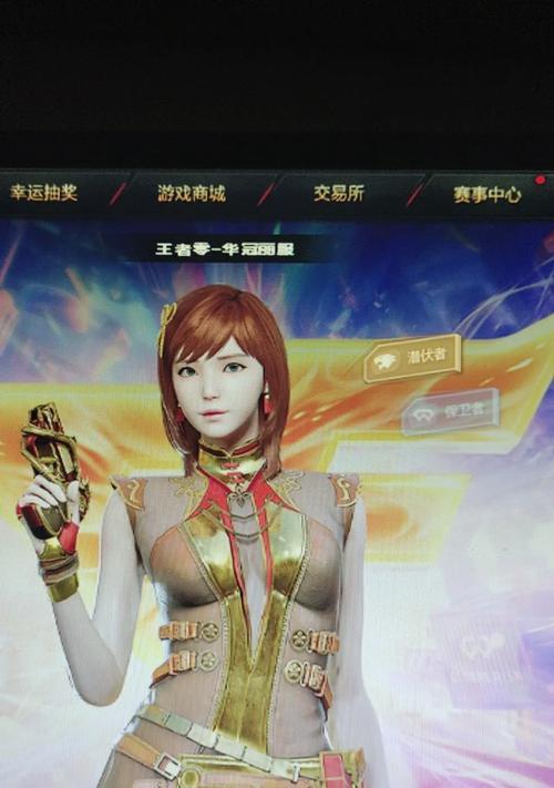 cf手游角色零怎么获得？获取角色零的最快方法是什么？