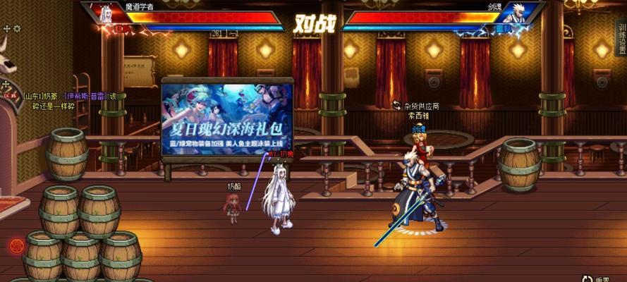 在dnf中魔道摔倒如何操作？摔倒操作有什么技巧吗？