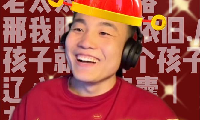 义田给cf老四应该刷多少？刷多少才能达到效果？
