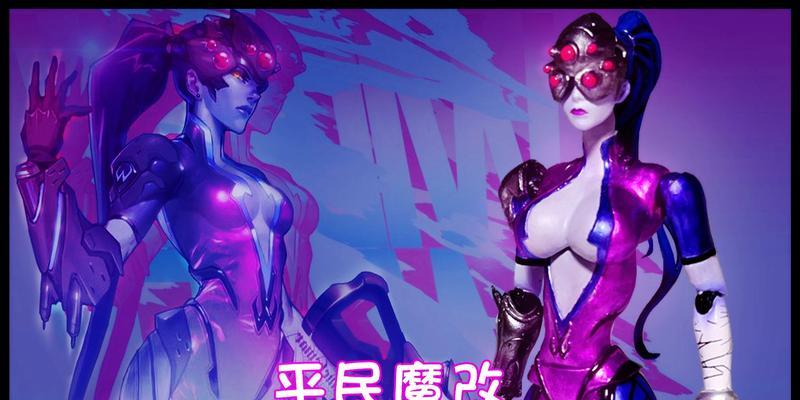 守望先锋寡妇怎么打？有哪些技巧？