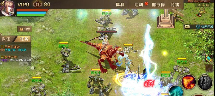 魔域游戏是如何火爆起来的？