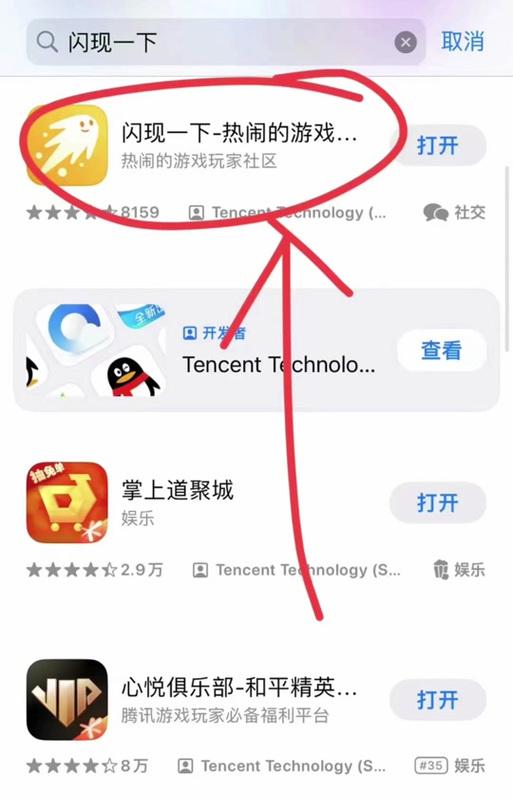 CF新账号如何领取CF点？领取流程是怎样的？